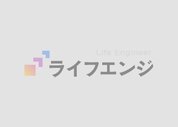 大阪　半導体設計